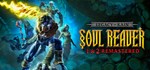 Legacy of Kain Soul Reaver 1&2 Remasterd Steam Gift RU