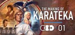 The Making of Karateka (Steam Gift Россия)