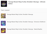 Teenage Mutant Ninja Turtles Shredders Revenge Ult XBOX