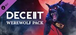 Deceit 2 - Werewolf Pack (Steam Gift Россия)