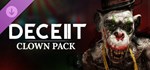 Deceit 2 - Clown Pack (Steam Gift Россия)