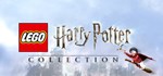 LEGO Harry Potter Collection (Steam Gift Украина)