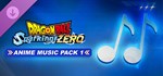 DRAGON BALL: Sparking! ZERO Anime Music Pack 1 Steam RU