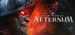 New World: Aeternum - Standard Edition (Steam Gift UA)