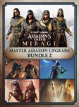 Assassin´s Creed Mirage Master Assassin Upgrade Bundle2