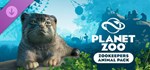 Planet Zoo: Zookeepers Animal Pack (Steam Gift Россия)