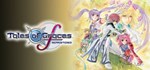 Tales of Graces f Remastered Deluxe Edition Steam Gift