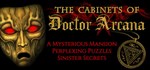 The Cabinets of Doctor Arcana (Steam Gift Россия)