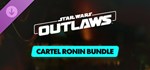 Star Wars Outlaws - Cartel Ronin (Steam Gift Россия)