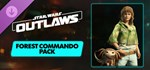 Star Wars Outlaws - Forrest Commando Steam Gift Россия