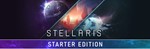 Stellaris: Starter Edition (Steam Gift Россия)