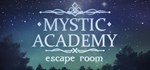 Mystic Academy: Escape Room (Steam Gift Россия)