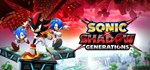 SONIC X SHADOW GENERATIONS (Steam Gift Россия)