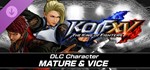 KOF XV DLC Characters "MATURE" and "VICE" Steam Gift RU