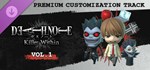 DEATH NOTE Killer Within Premium Customization Track 1