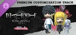 DEATH NOTE Killer Within Premium Customization Track 2