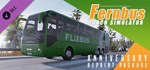 Fernbus Simulator - Anniversary Repaint Package Steam