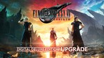 FINAL FANTASY VII REBIRTH Deluxe Upgrade Steam Gift RU