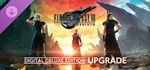 FINAL FANTASY VII REBIRTH Deluxe Upgrade Steam Gift RU