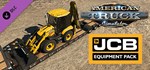 American Truck Simulator - JCB Equipment Pack Steam RU