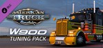 American Truck Simulator - W900 Tuning Pack Steam Gift