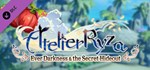 Atelier Ryza: "Ever Summer Queen & the Secret Island"