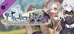 Atelier Ryza: "The End of an Adventure and Beyond" RU