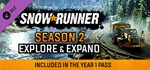 * SnowRunner - Season 2: Explore & Expand Windows *