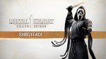 MK1: Ghostface (Steam Gift Россия)