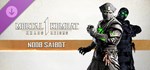 MK1: Noob Saibot (Steam Gift Россия)