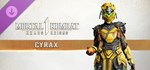 MK1: Cyrax (Steam Gift Россия)