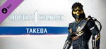 MK1: Takeda Takahashi (Steam Gift Россия)