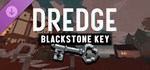 DREDGE - Blackstone Key (Steam Gift Россия)