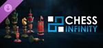 Chess Infinity - Indian Chess Set Pack (Steam Gift RU)