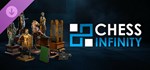 Chess Infinity - Roman Chess Set Pack Steam Gift Россия