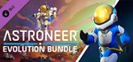 ASTRONEER Evolution Bundle (Steam Gift Россия)