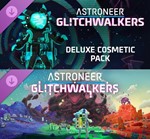 * ASTRONEER: Glitchwalkers Deluxe Bundle XBOX PC Ключ*