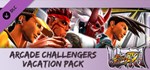 Super Street Fighter IV: Summer Arcade Challengers Pack