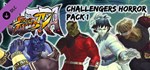 USFIV: Challengers Horror Pack 1 (Steam Gift Россия)