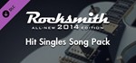 Rocksmith 2014 - Hit Singles Song Pack (Steam Gift RU)