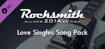 Rocksmith 2014 - Love Singles Song Pack Steam RU