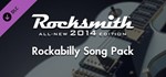 Rocksmith 2014 - Rockabilly Song Pack Steam RU