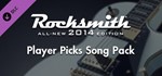 Rocksmith 2014 - Player Picks Song Pack Steam RU