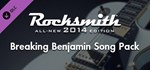 Rocksmith 2014 - Breaking Benjamin Song Pack Steam RU