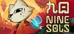 Nine Sols (Steam Gift Россия)