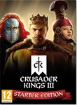 * Crusader Kings III: Starter Edition PC WIN 10 Ключ *