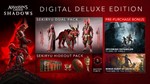 Assassin´s Creed Shadows - Digital Deluxe Edition Steam