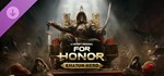 For Honor - Mongolian Hero (Steam Gift Россия)