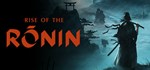 Rise of the Ronin with Bonus (Steam Gift Россия)