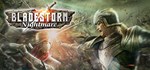 BLADESTORM: Nightmare (Steam Gift Россия)